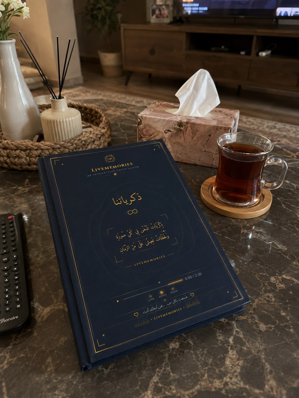 غلاف ألبوم Asmaa Elbadrawy